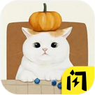 《茶叶蛋大冒险》文字小狡计第5关通关攻略 茶叶蛋大冒险内容介绍