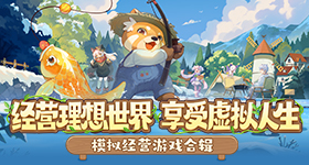 文娱圈一档反欺诈真人秀傍边，杨蜜在不知情的情况下，被选