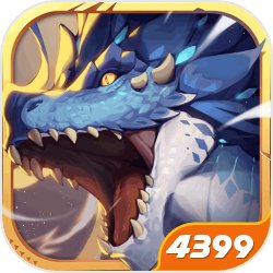 穿越成了太子李承乾！绑定签到系统。签到获得淬体灵液！签