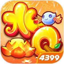 穿越长津湖国际，成为不死英豪谈子为。身为三营营长，手底