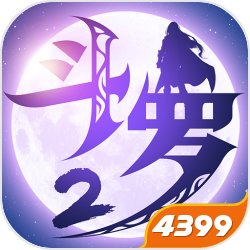 《小紅帽恰恰》30週年紀念Blu-Ray公開，首度收入SMAP版《君色思い》