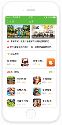 PlayStation公開活躍玩家達1.23億人，PS5 Slim外殼新色登場