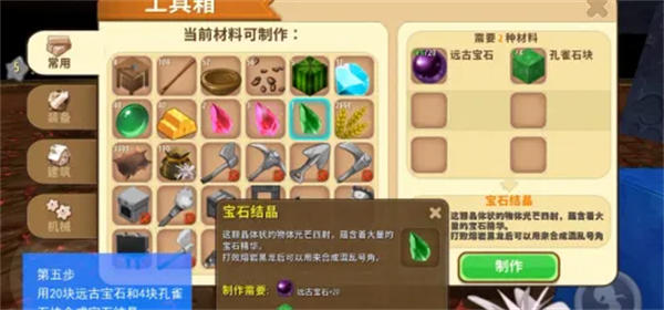 鍐蹭笂鐑悳锛?5鍏嬭榄旇妺鐖藉疄闄呭彧鏈?.9鍏嬶紝鍗緳鑷存瓑