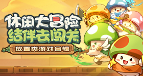 原神流浪者4.几复刻 原神4.0版本复刻角色有什么可获取角色