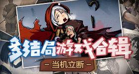 新動向，前SQEX《FF》創作者橋本真司加入索尼音樂娛樂