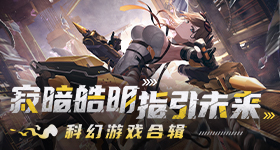 我穿越了，盗墓系列了解下。穿越后系统就觉醒了，看似走向