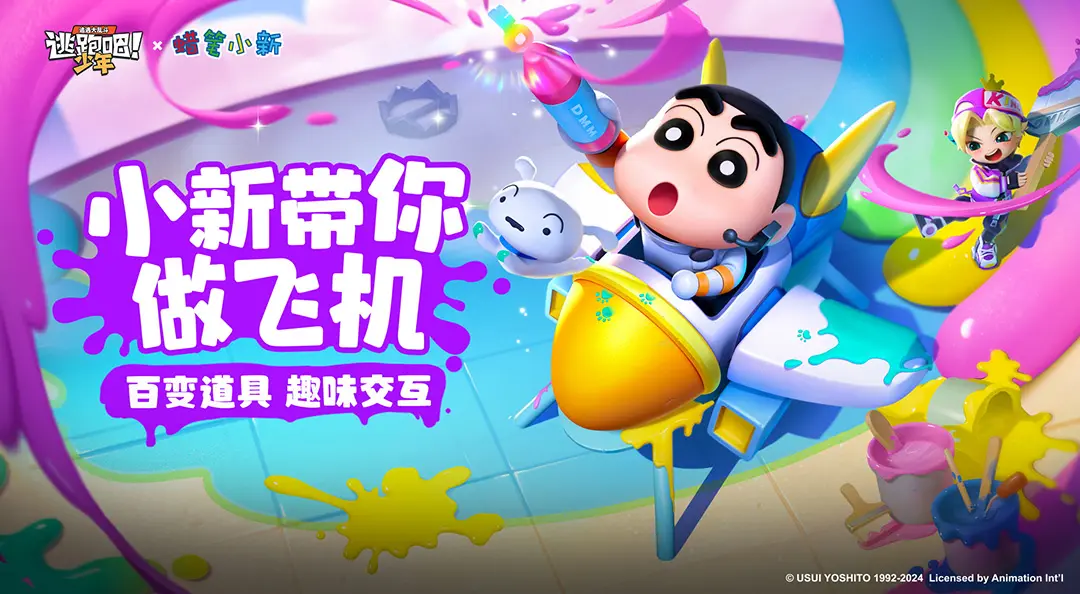 滕哈格能否带队夺英超？旧将克莱维利：曼联离夺冠越来越远了