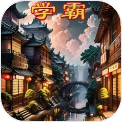 《混沌的内陆：拼图怪兽》于8月登陆双渠道