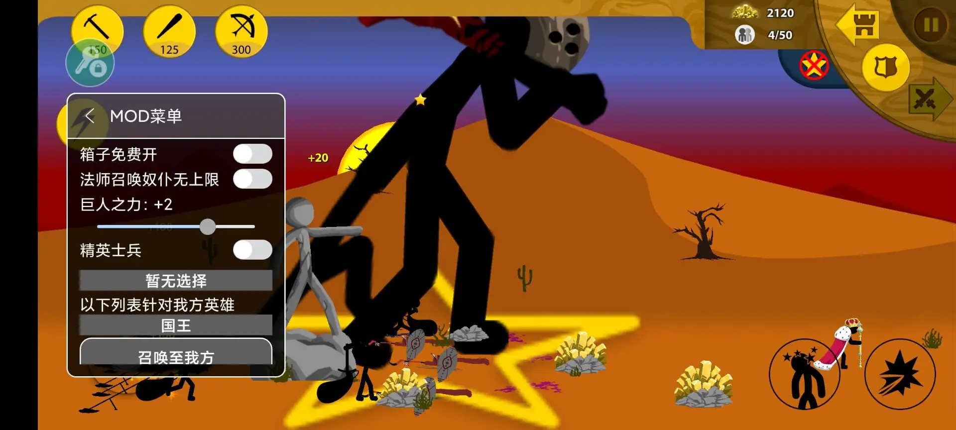 照料次元打法教程介绍 照料次元游戏攻略共享