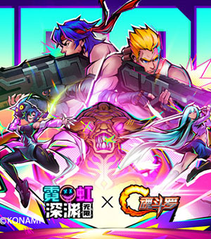 《欧洲货车模仿2》最重的货品分量