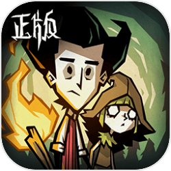 天天酷跑刷金币第二期 满足刷金币的叉叉助手