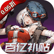 江华号公布-江华号游戏说明