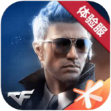 華碩ROG Phone 8系列發表，機身更薄、散熱更強、摄影更好