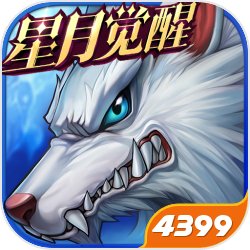 镜报：梅西决定在与迈阿密国际的合同结束后（202