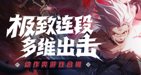 過年定番《家有囍事4K數位修復加長版》1/26中粵語版台灣同步上映
