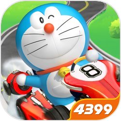 令人不安，还是干得漂亮？快速球迷在比赛中的火焰表演引争议