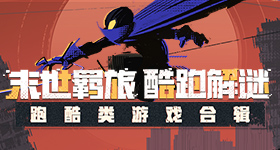 简介：李白龙穿越到抗战世界，成为新一团团长李云龙三营的