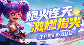 Intel證實Arrow Lake與Lunar Lake兩大渠道於2024問世