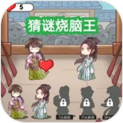 《復活邪神》系列新作《SaGa Emerald Beyond》公開發售日