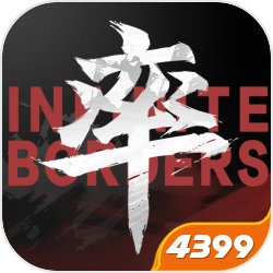 《2.5次元的誘惑》宣告將推出行動渠道遊戲，電視動畫2024年播出